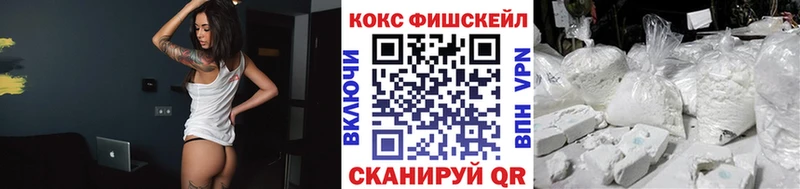 Купить наркотики цена Орехово-Зуево Марихуана  А ПВП  ГАШИШ  АМФ  COCAIN  МЕФ 