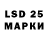 Экстази MDMA Artem Sleptsov