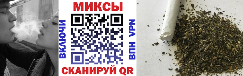 Бутират оксибутират сколько стоит Орехово-Зуево