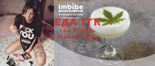 MDMA Premium VHQ Володарск