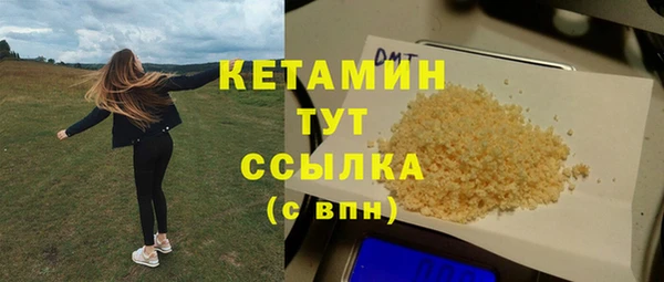 СК Волосово