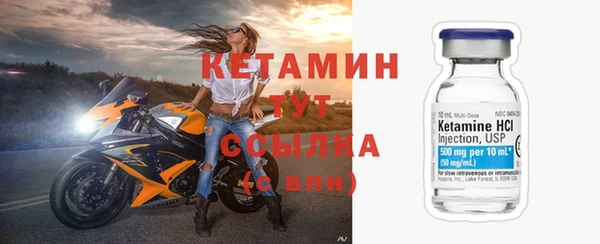 СК Волосово