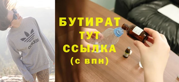 СК Волосово