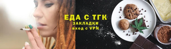 СК Волосово