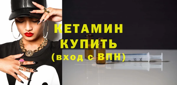 СК Волосово