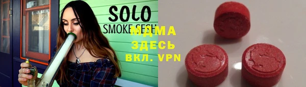 дистиллят марихуана Волоколамск