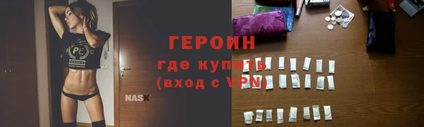 MDMA Premium VHQ Володарск