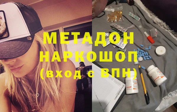СК Волосово