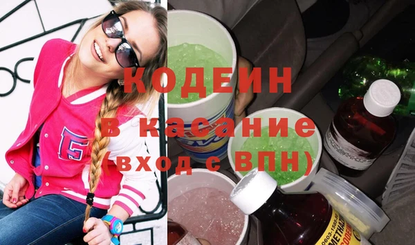 СК Волосово