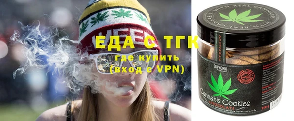 MDMA Premium VHQ Володарск