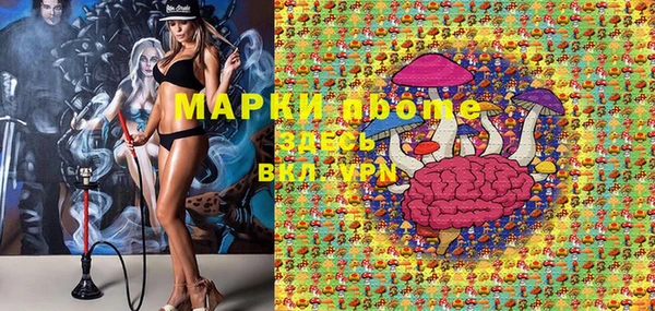 MDMA Premium VHQ Володарск