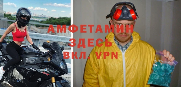 СК Волосово