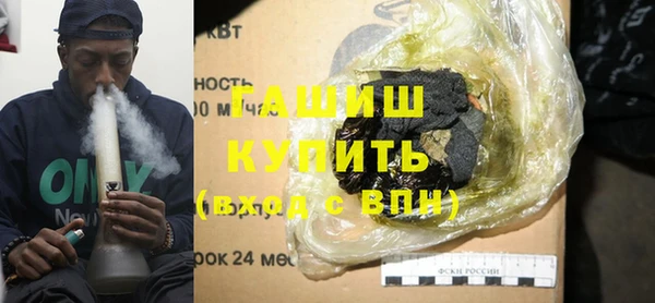 MDMA Premium VHQ Володарск