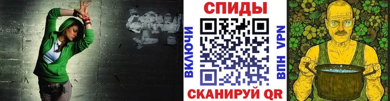 где найти наркотики  Орехово-Зуево  МЕТАМФЕТАМИН пудра 