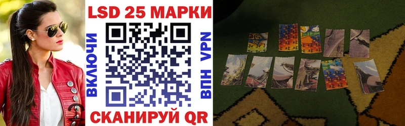 Марки NBOMe 1500мкг  Орехово-Зуево 